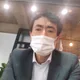 나나