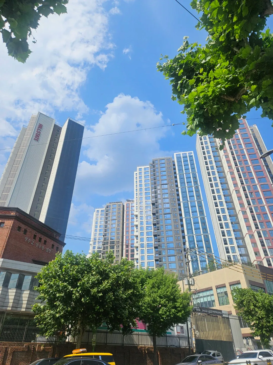마프자부동산