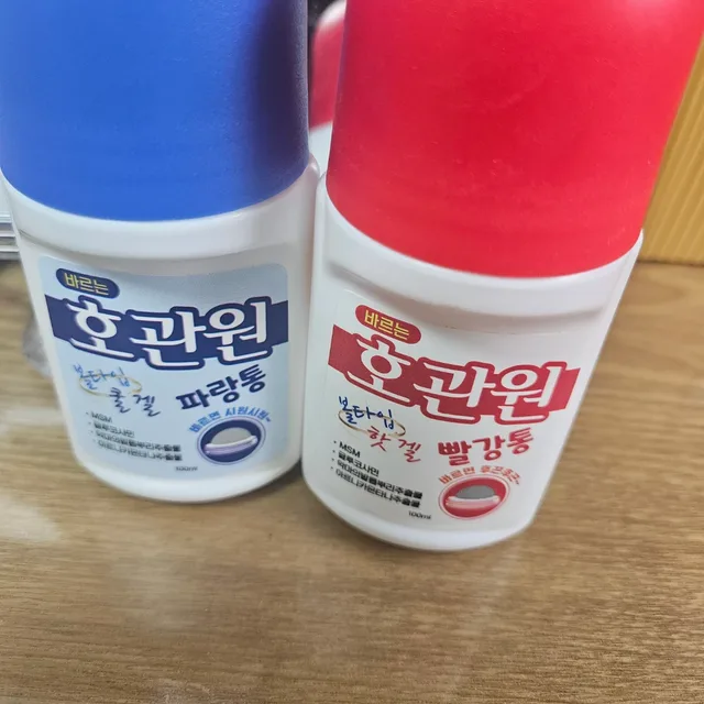 천사