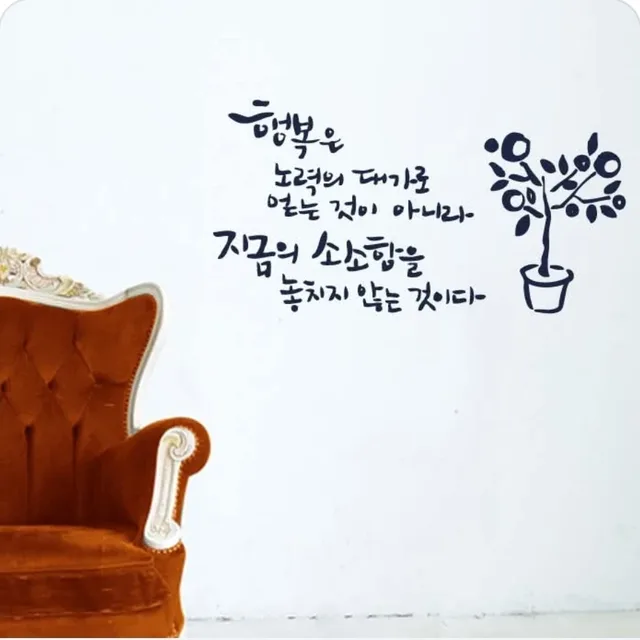 행보기