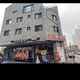 천도숯불갈비