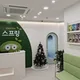 파고다스프링