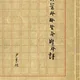 하늘과바람과별과시