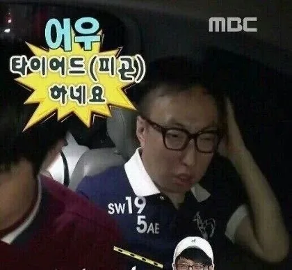 이모티콘만보내면거래안함