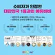 에듀바비