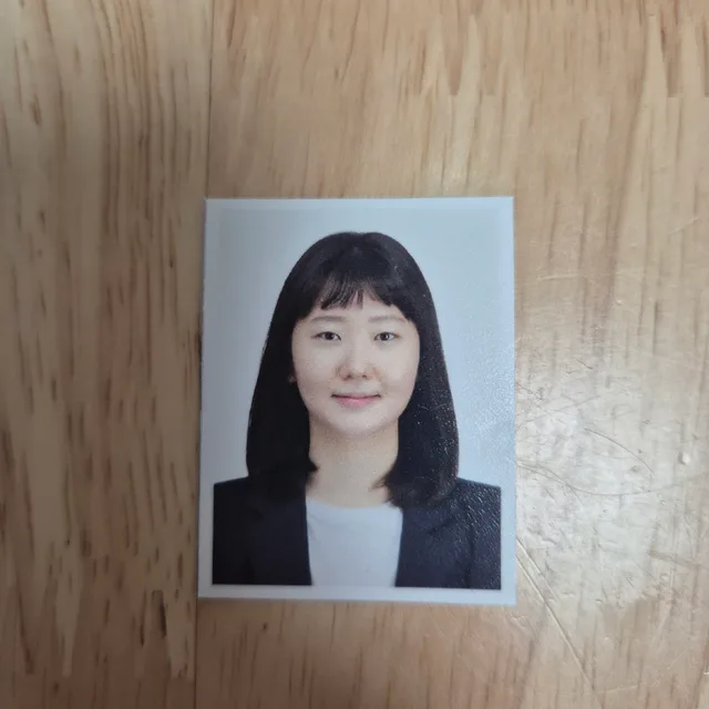 은혜
