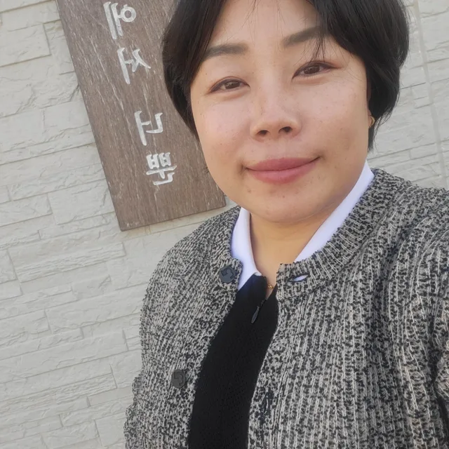 기술기부능력자