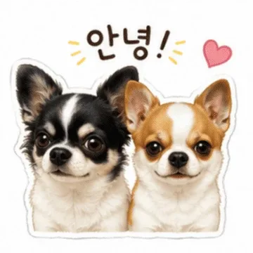 새콤달콤