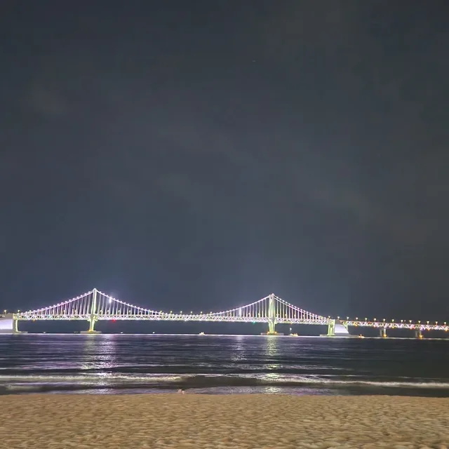 써니