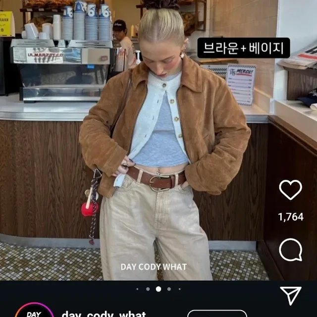 하하