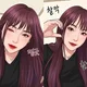 새로