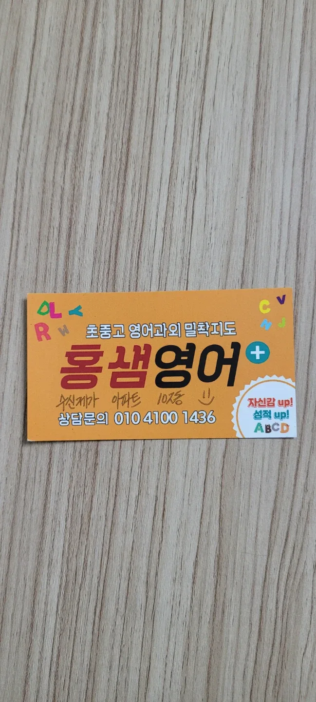 해피맘