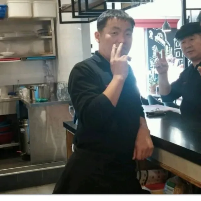 슈렉