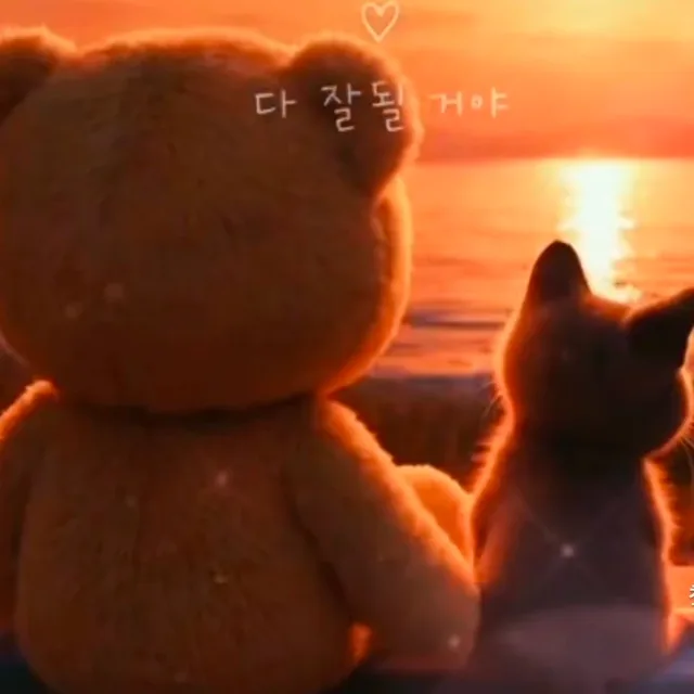 하쿠