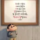 함께가자