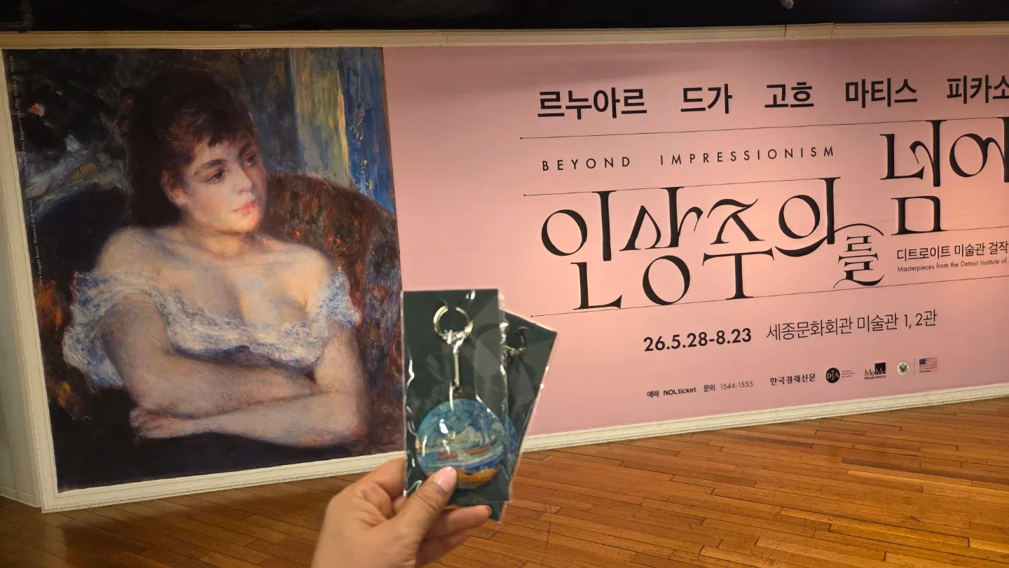 원령공주
