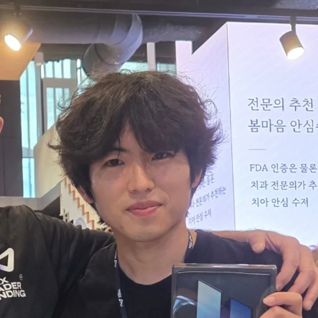 사과칩