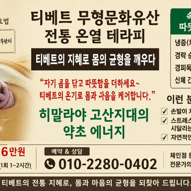 나윤