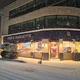 파바달