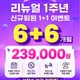 에스필드피트니스