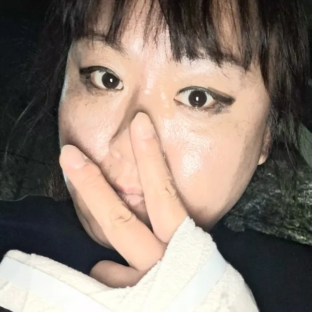 먹는게진심인정미