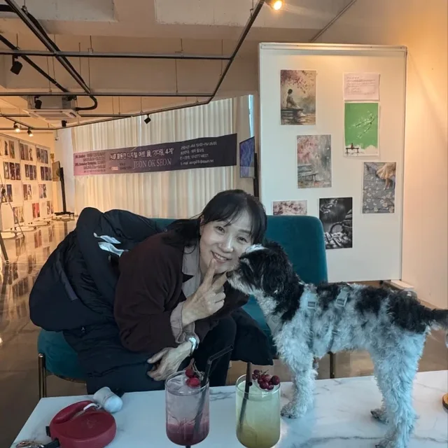겨울