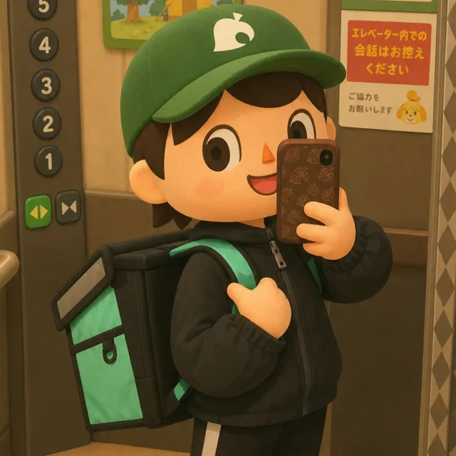 보글