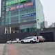 그린쮸