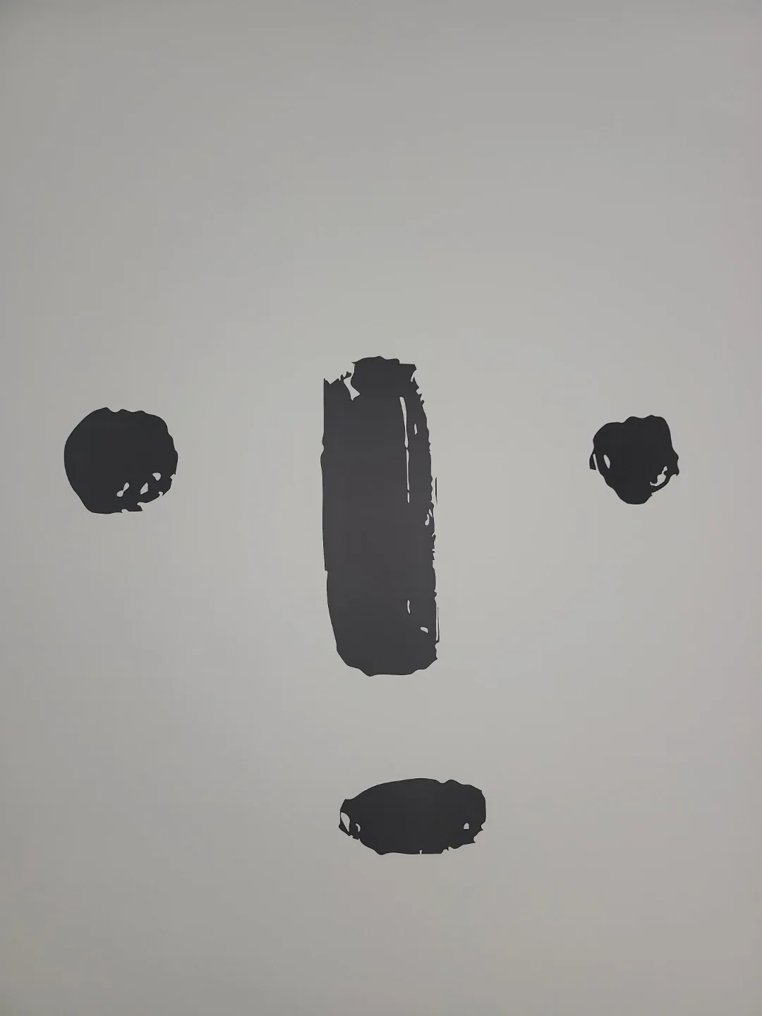 뾰숑