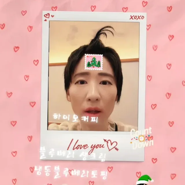 생명보험설계사