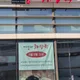 은희네해장국광명GIDC