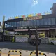 케이코리아닭갈비