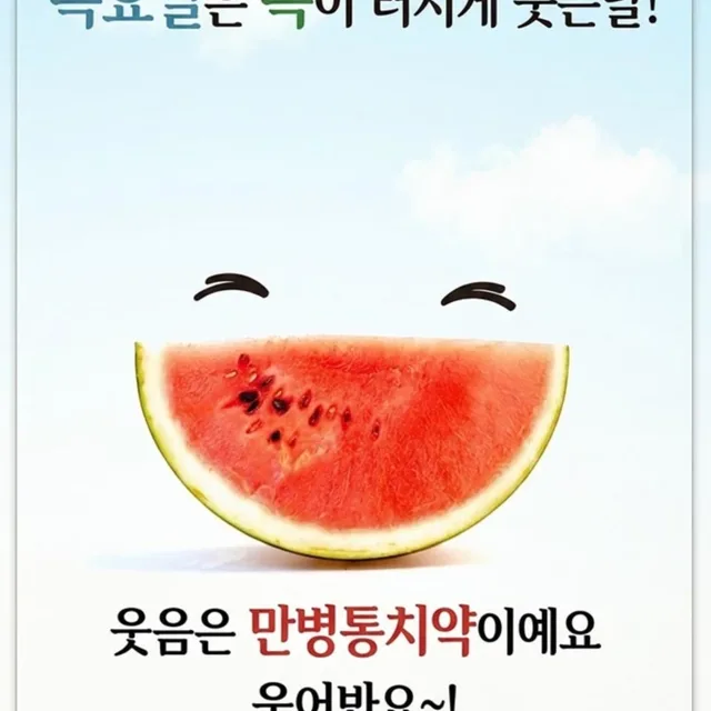 아름