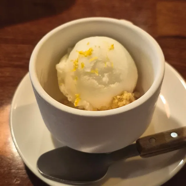 하핫