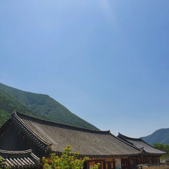 화지