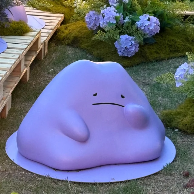 교향곡