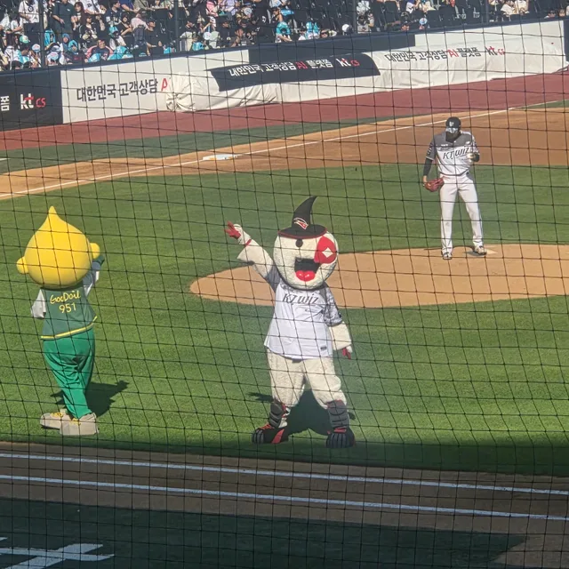 콱붕이