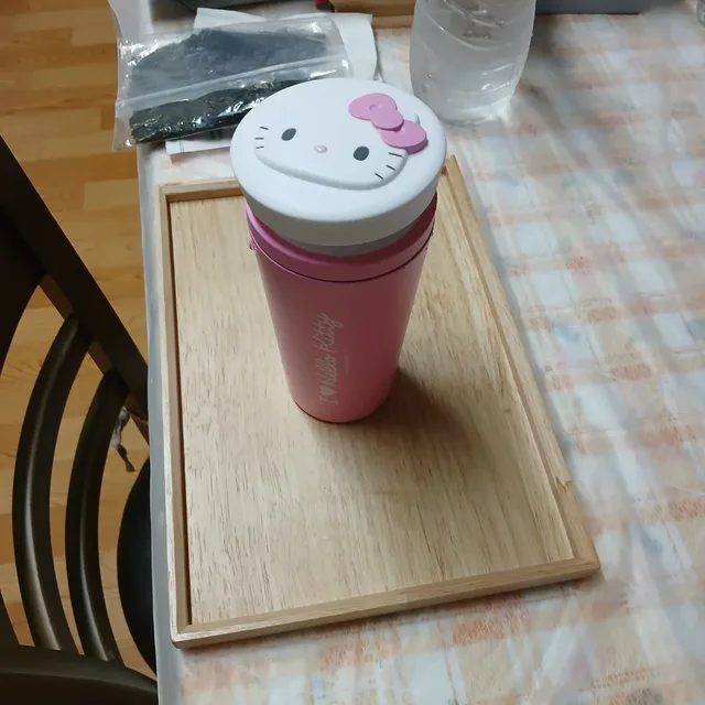 나리