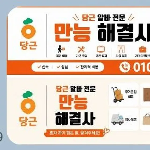 별빛바다
