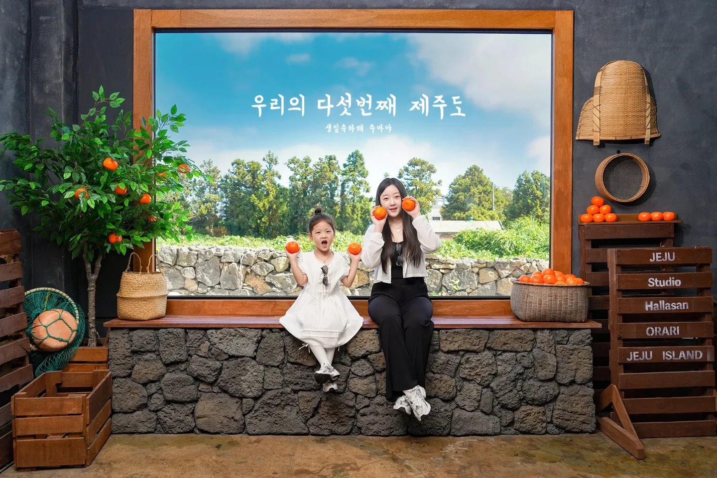 쭈맘