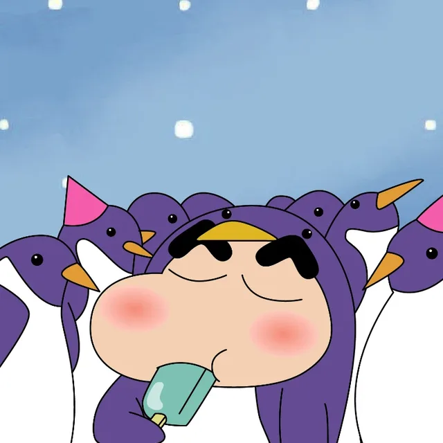 별하네