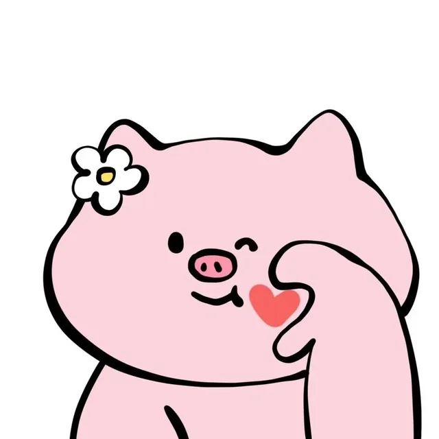 얌이