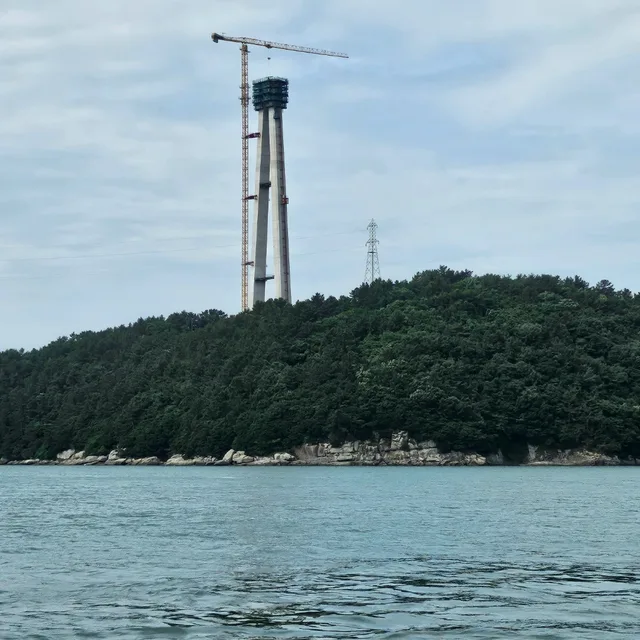 아이오닉