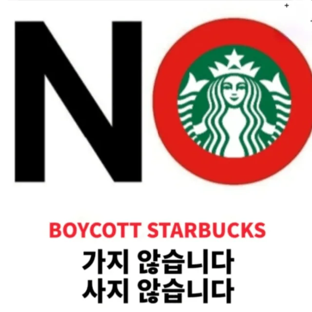 만두