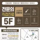 성모튼튼365의원