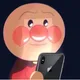 네오