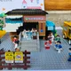 덕수