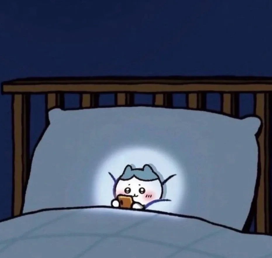 시원한이민