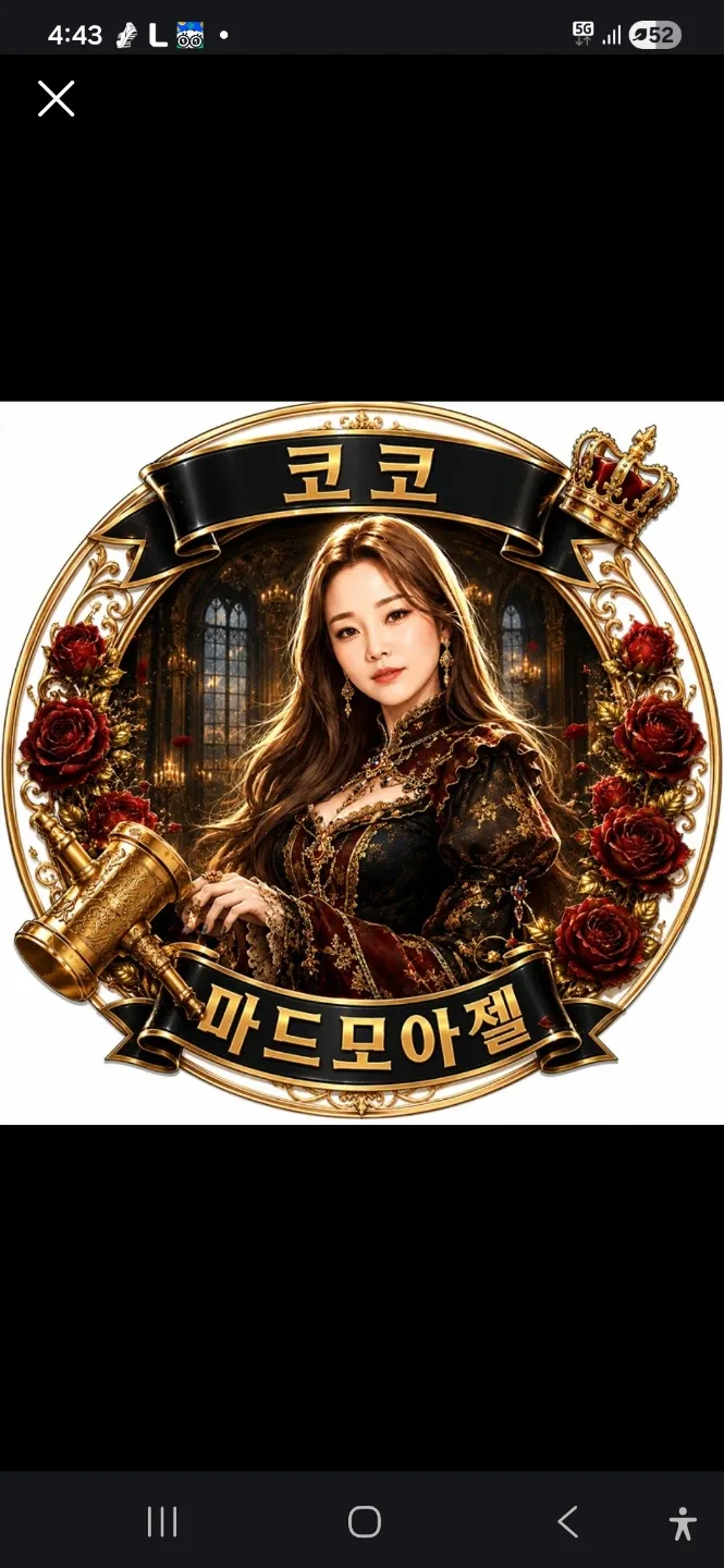 빅파이
