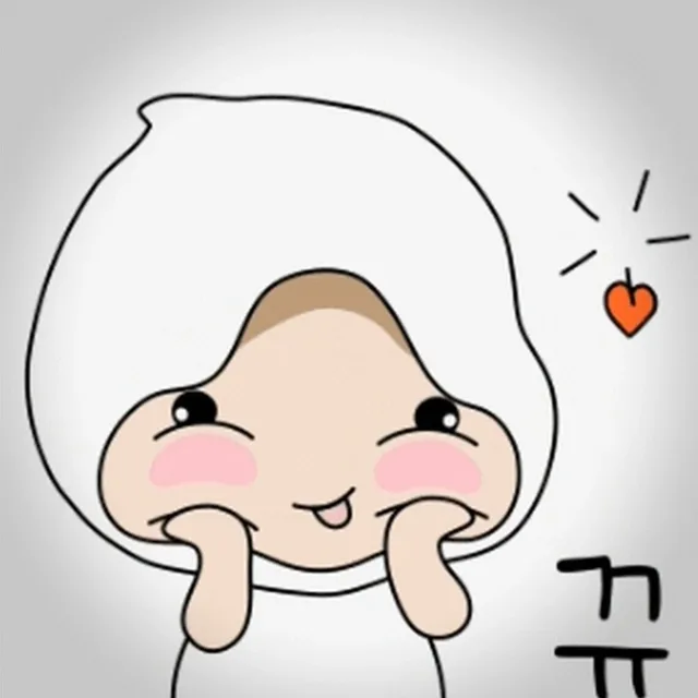 집콕맨